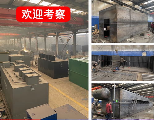 腾冲嘉源通环保：专注污水治理，定制化设备解决全场景需求