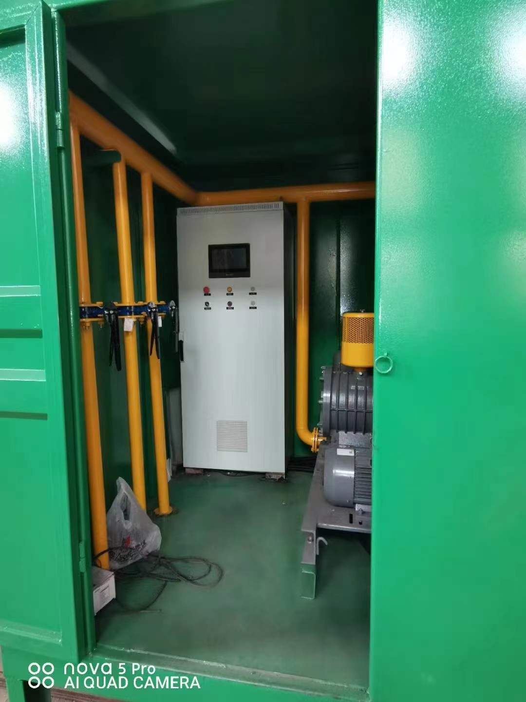 腾冲一体化高效絮凝沉淀池